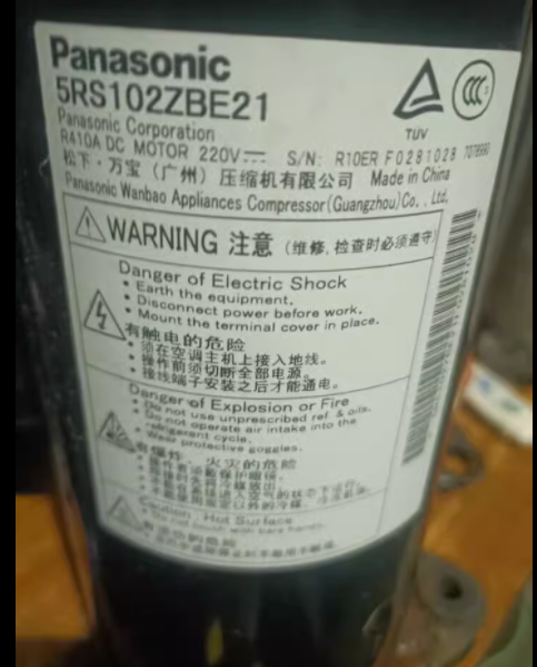 三洋压缩机5RS132ZAE21