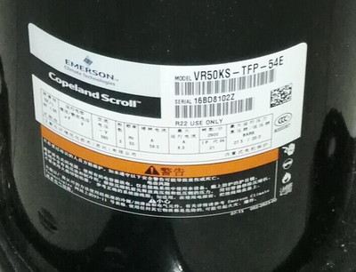 谷轮压缩机VR50KS-TFP-542