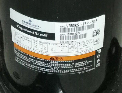 谷轮压缩机VR50KS-TFP-542