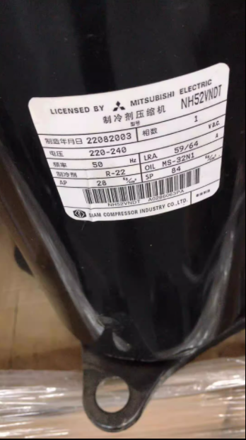 三菱空调压缩机NH47VNHTNH47YDN