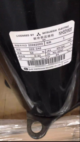 三菱空调压缩机NH47VNHTNH47YDN