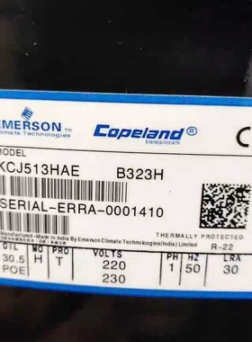 谷轮KCJ513HAE-B323H KCJ511HAE AFE11C3E KCE444HAG压缩机1.25匹