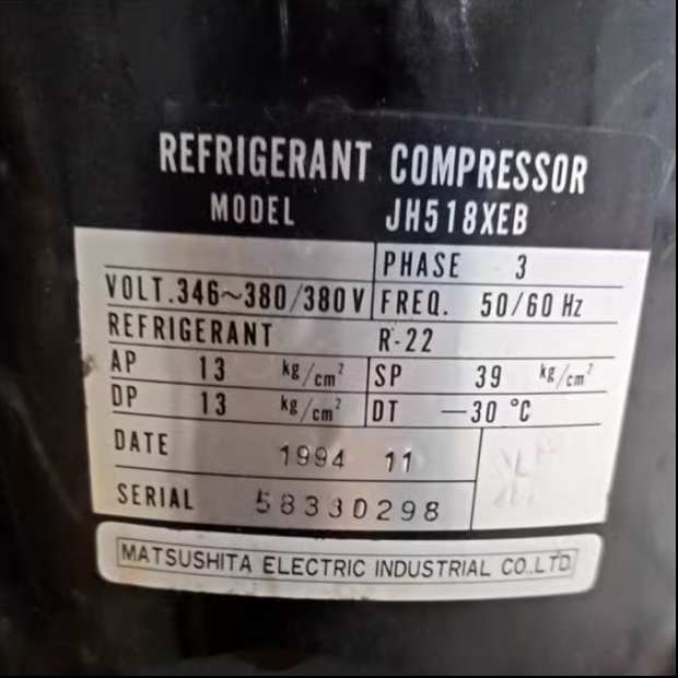 三菱压缩机JH518XEBJH517XEB
