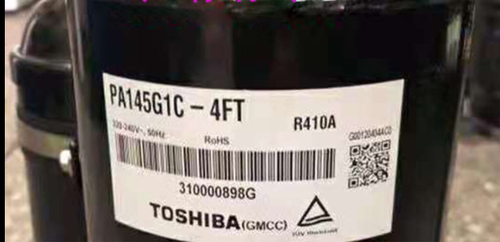 美芝空调压缩机PA145G1C-4FT1