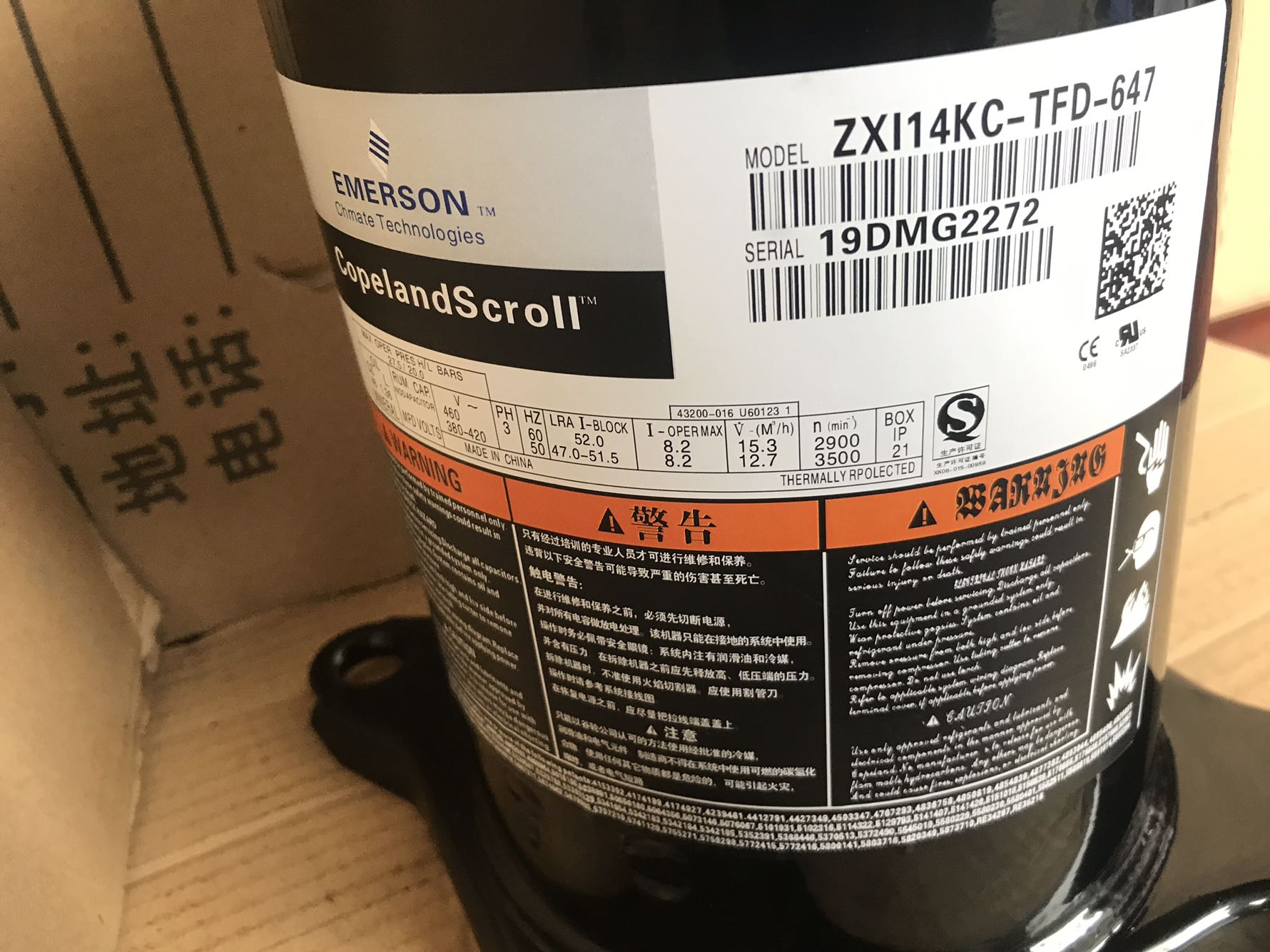 谷轮冷库压缩机ZXI15KCE-TFD-647