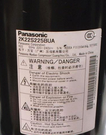 三洋热泵压缩机2K22S225BUA