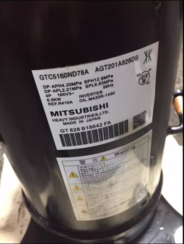 GTD5160NH40K GTD5160NH48L 原装三菱重工全新直流变频空调压缩机