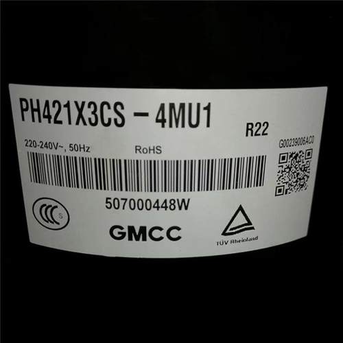 美芝空调压缩机PH421X3CS-4MU1