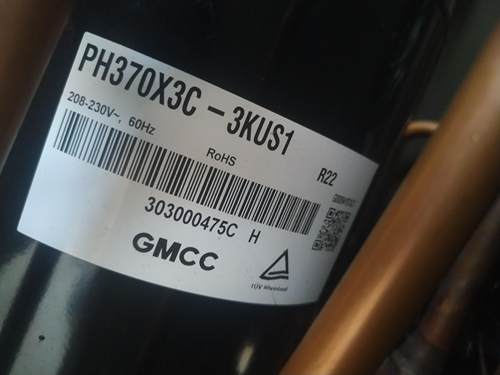 美芝空调压缩机PH371X3CS-4MU1