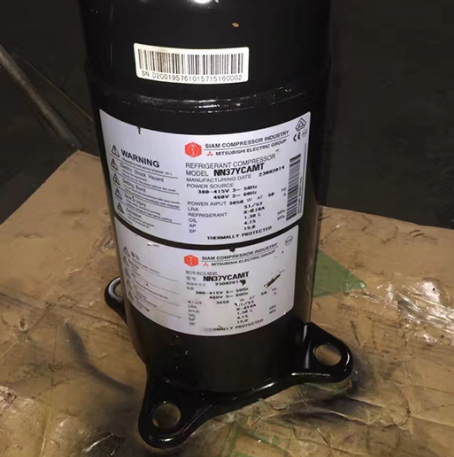 三菱制冷压缩机NN37YCAMT