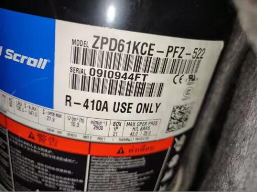 谷轮压缩机ZPD61KCE-PFZ-522