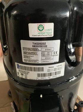 TAGD2532Z TAGP2522Z TAGP2516Z TAG2522K原装进口法国泰康压缩机