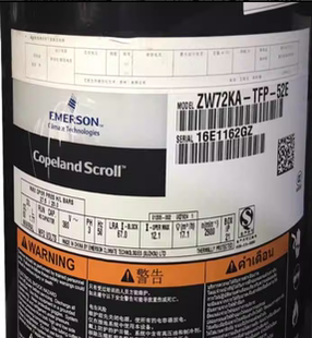 ZW72KSE 542 ZW72KA空气能热泵谷轮6匹压缩机 TFP ZW72KS