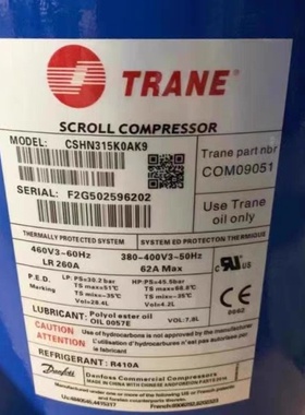 CSHN184K0AK9 CSHN315K0AK9 CSHN374K0BKM 特灵空调压缩机 R410A