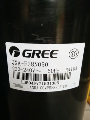 凌达压缩机QXAS-D23zX090B/D