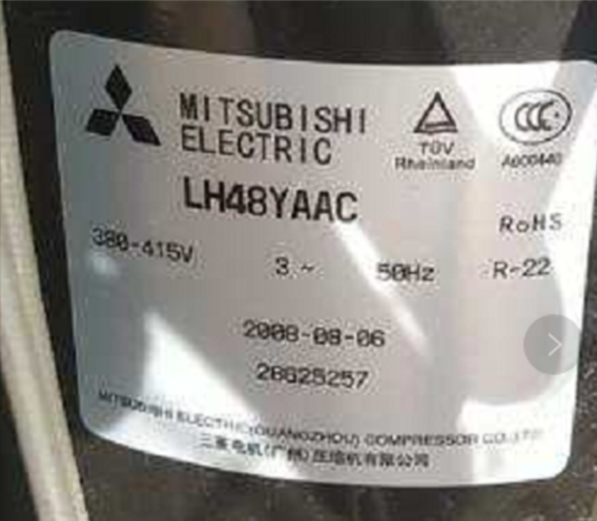 三菱空调压缩机LH48VAACLH42VA