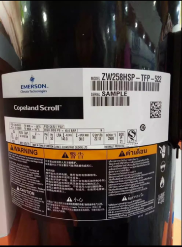 ZW286HSP-TFP-522 ZW258HSP-TFP-522全新原装谷轮热泵压缩机