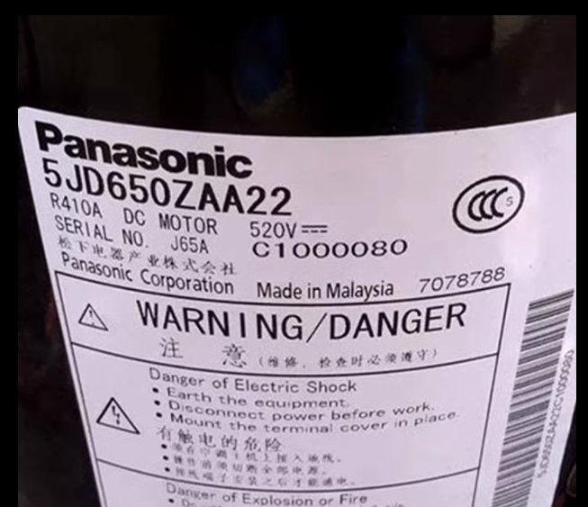 三洋变频空调压缩机5JD650ZCA22