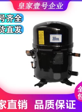 H2NG204DREF H2NG244DREF H2NG294DPEF美国布里斯托压缩机20匹25P