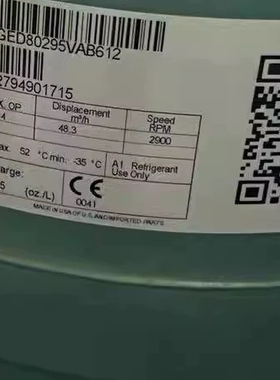 GSD80295VAB612 GED80295VAB612 GSD80385VAB 系列 比泽尔压缩机