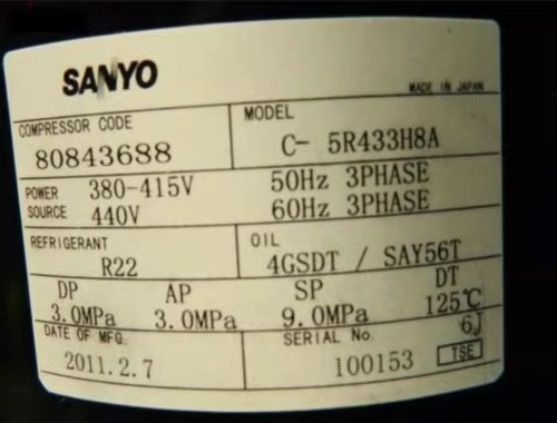 三洋压缩机C-5R433H8A