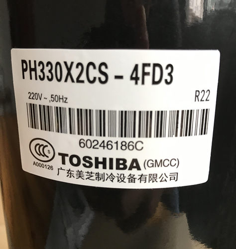 美芝压缩机PH330X2CS-4FD3