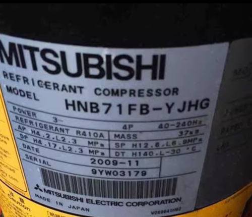 三菱空调制冷压缩机HNB71FB-YJHG
