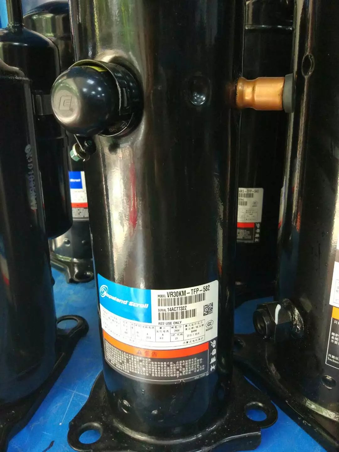 谷轮3P空调压缩机VR30KS-PFS-582