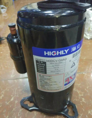海立压缩机WHP01900BSX-H3BU