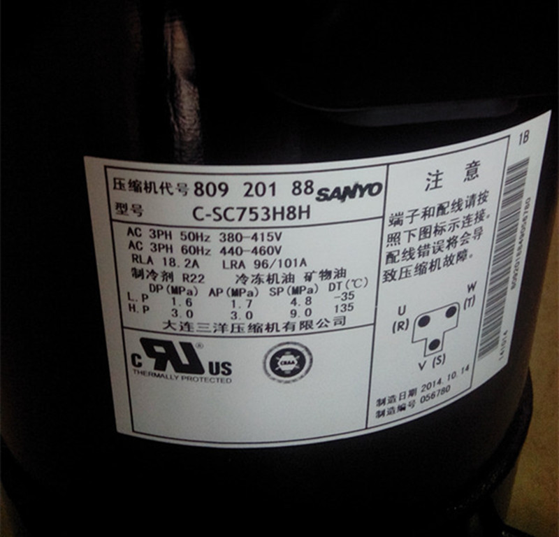 三洋空调压缩机C-SC756H8K