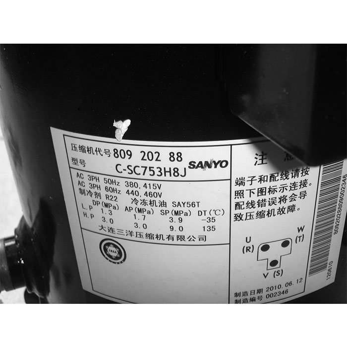 C-SC753H8H C-SC903H8H C-SC603H8H适用于三洋空调热泵压缩机10匹