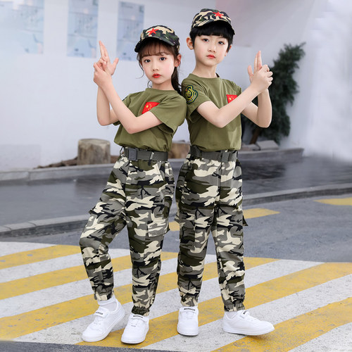 儿童迷彩服小学生军训夏令营作训