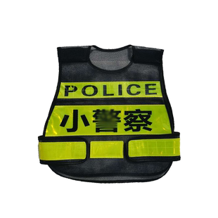 六一儿童警服大盖帽男女童警官消防员警服马甲套装（马甲均码号）