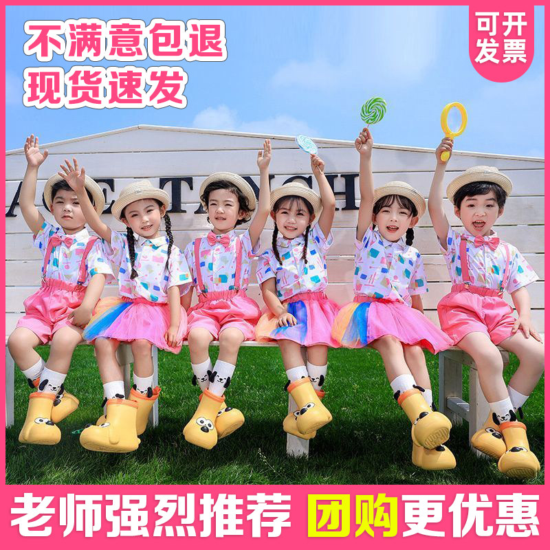 儿童演出服啦啦队操小学生运动会大合唱服幼儿园纱裙蓬蓬裙表演服图片