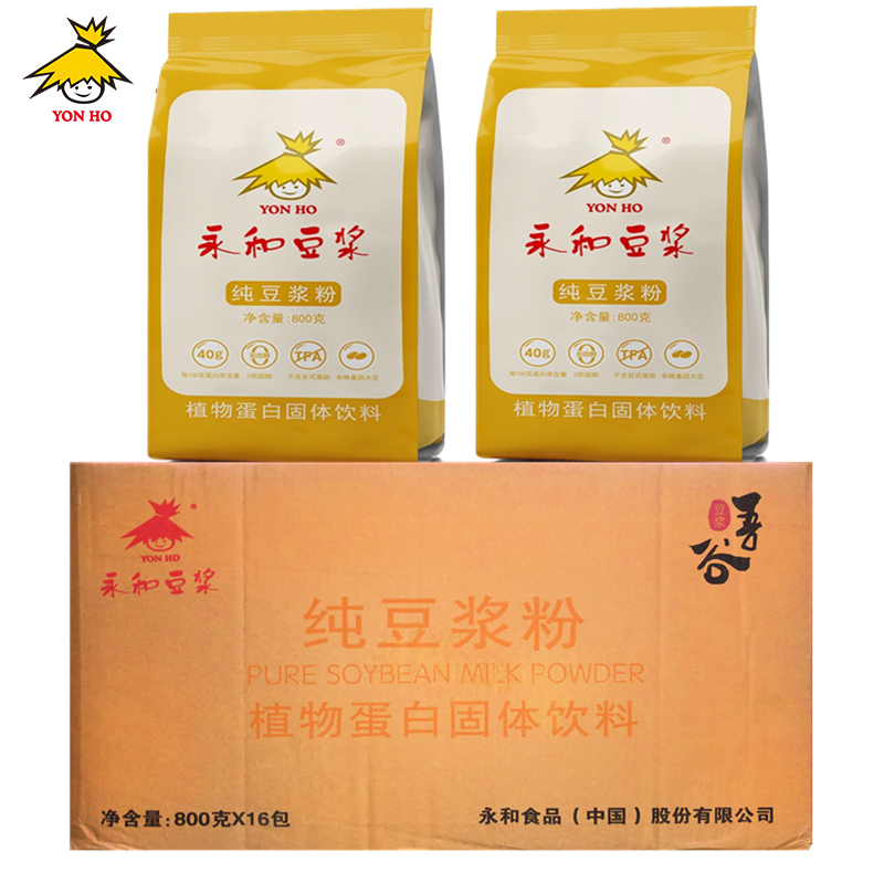 永和无加糖纯豆浆粉800g*16袋