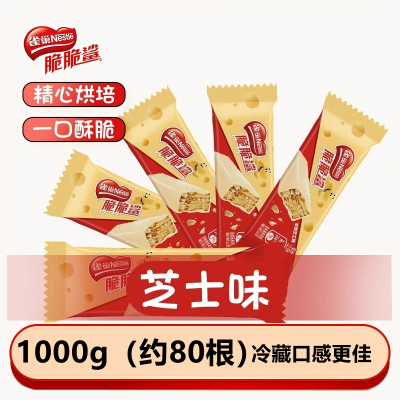 脆脆鲨威化饼干半熟芝士味1000g