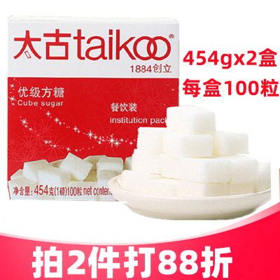 太古（taikoo）咖啡454g*2盒糖块