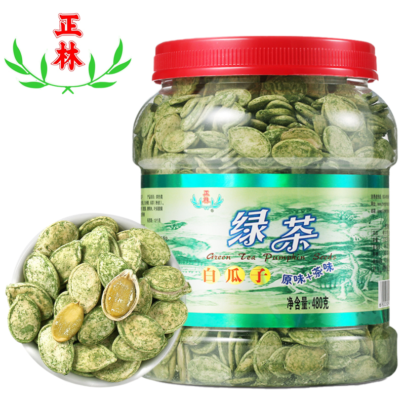 正林绿茶白瓜子桶装南瓜子休闲零食坚果炒货企业年货团购 480g/桶