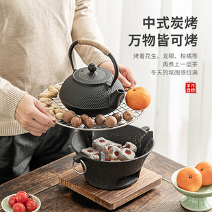 围炉煮茶整套铸铁茶壶碳炉打边炉室内罐罐煮茶家用户外烧烤炉套装