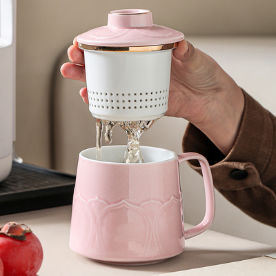 茶水分离杯陶瓷简约家用办公室男士女士个人专用带盖过滤泡茶杯