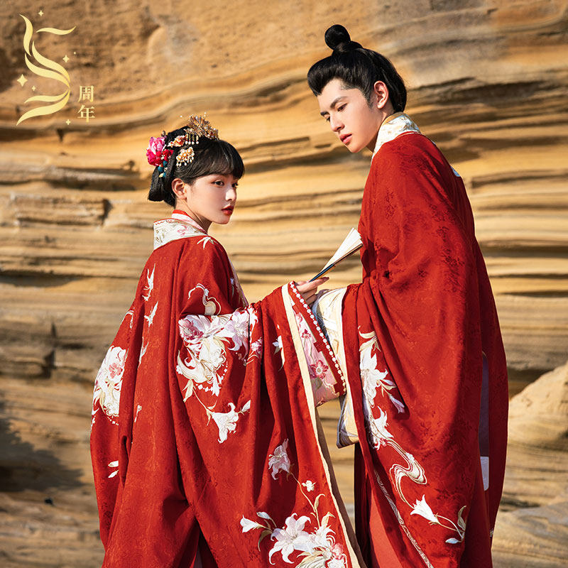 十三余小豆蔻儿[和合花开]大袖衫直领对襟长衫破裙婚服宋制汉服女