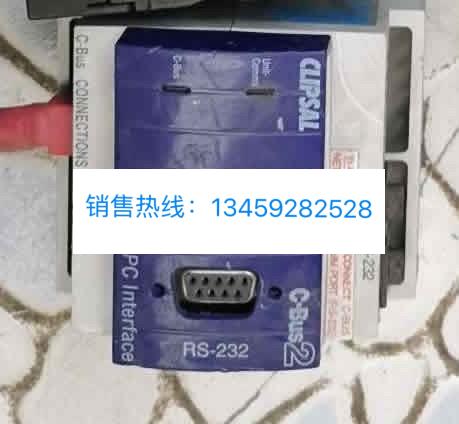 CLIPSAL控制器 C-BUS2 RS-232议价 五金/工具 PLC 原图主图