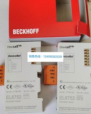 倍福BECKHOFF DeviceNet 主/从站端子模块 EL6752 EL6752-0010议