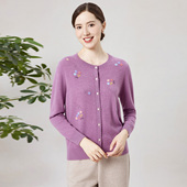 秋冬新款 针织开衫 绵羊毛 赏心岁月中年妈妈洋气减龄绣花羊毛衫