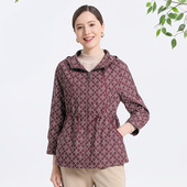 赏心岁月中年妈妈春秋新款 妈妈装 风衣外套显瘦休闲大码 中老年女装