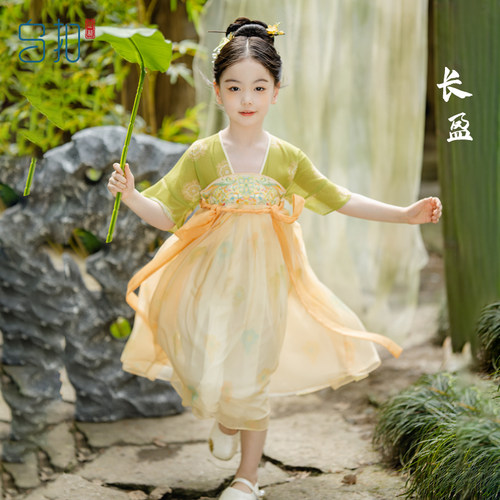乌扣长盈女童汉服夏季襦裙