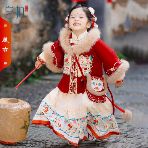 乌扣岁吉秋冬汉服女童拜年服