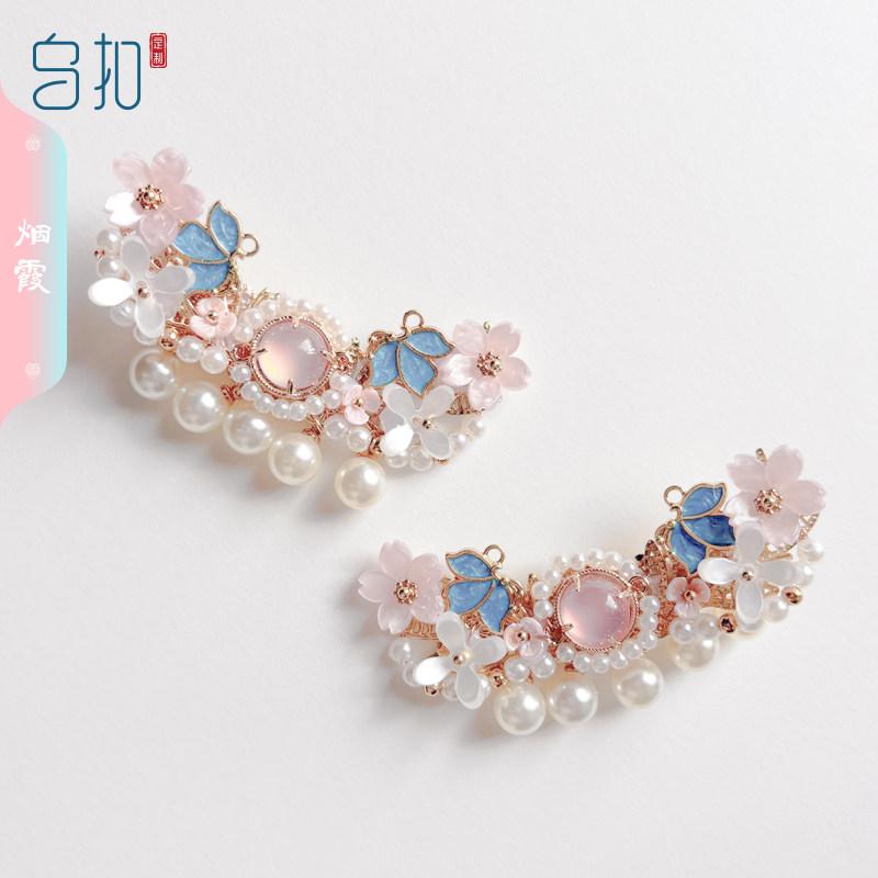 乌扣.烟霞 女童汉服古风发饰儿童中国风古装配饰发夹