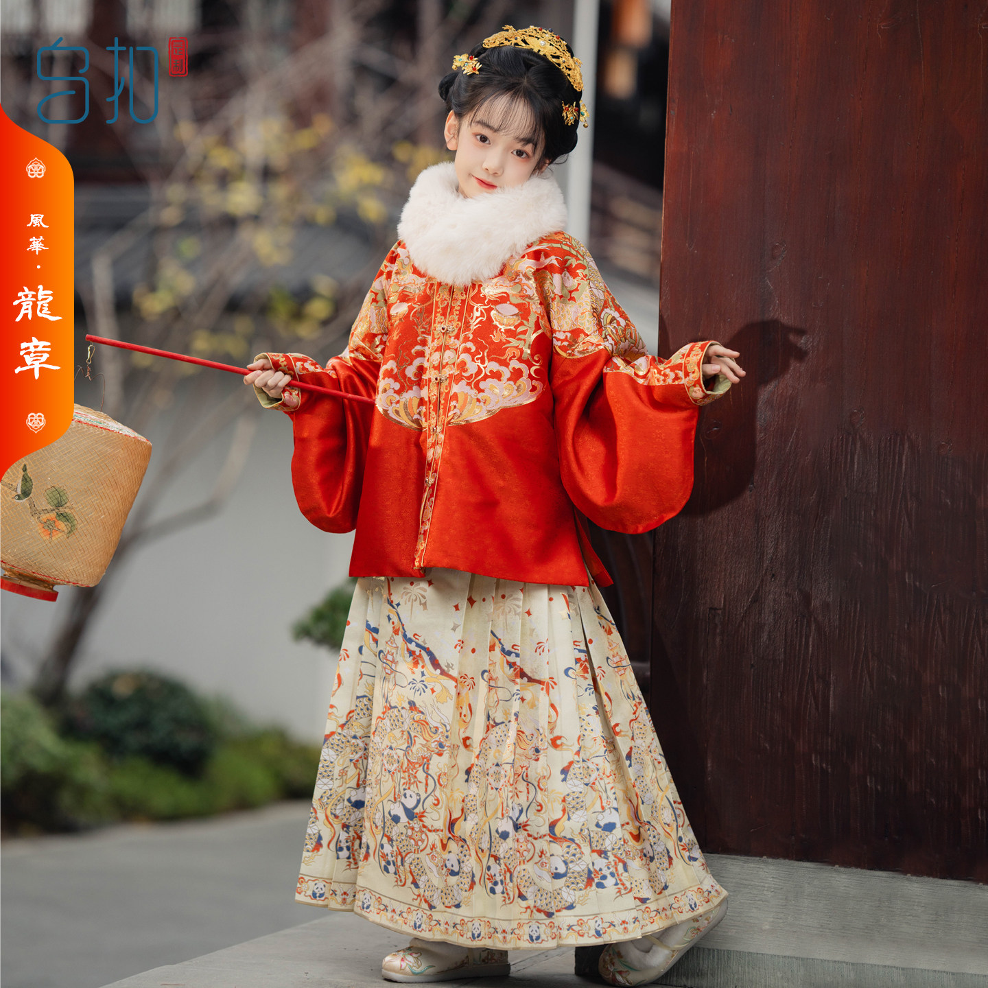 乌扣.龙章 女童汉服拜年服明制套装儿童冬款保暖加厚冬季过年服,童装/婴儿装/亲子装,唐装,淘宝优惠券,粉丝福利购,淘宝优惠卷