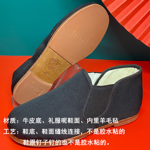 手工牛皮底男士 老人鞋 高帮休闲棉鞋 保暖手工皮便鞋 冬季 步隆升棉鞋